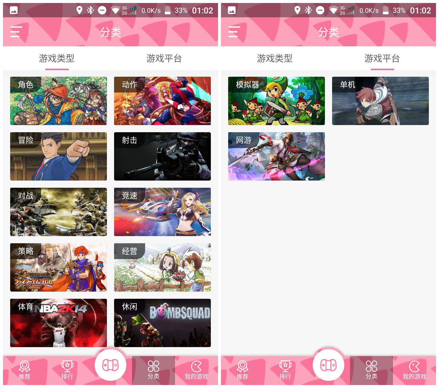 北通手柄w1游戏推荐,北通w1手柄还需要激活器吗