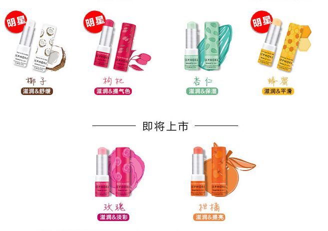 10支唇膏,10款润唇膏帮你总结好了