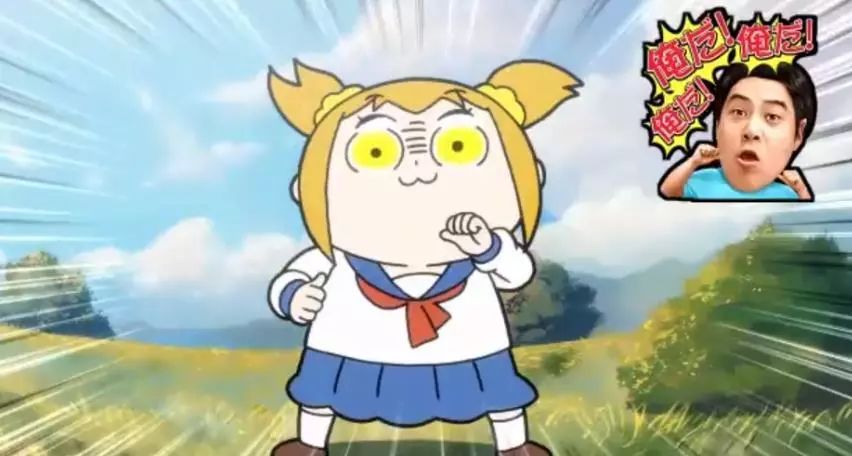 pop子和pipi美的日常是什么画风,pop子和pipi美的日常梗的出处