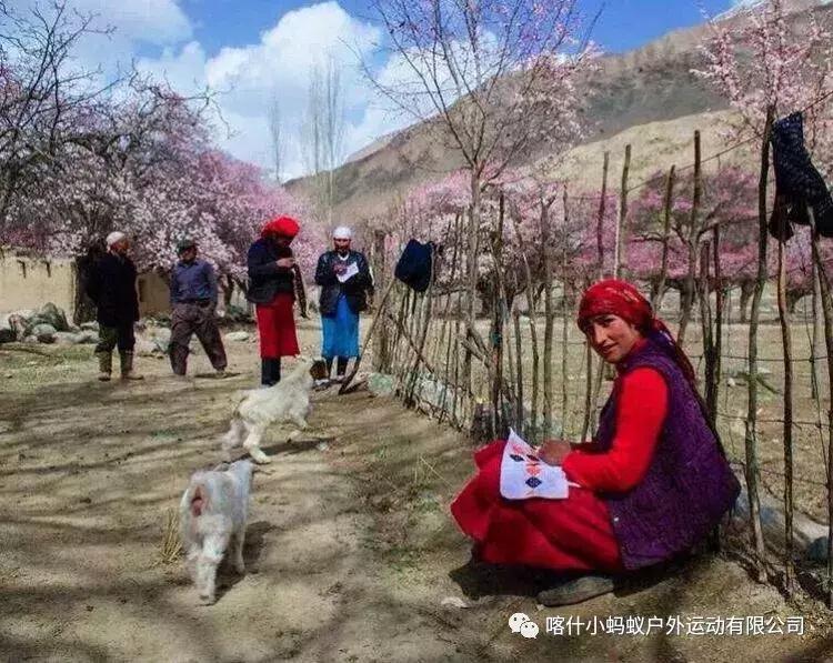 帕米尔高原肖贡巴哈尔节,帕米尔高原上的肖贡巴哈尔节