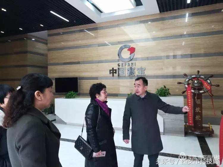 鄠邑区长裴靖瑜,2020鄠邑区裴靖瑜