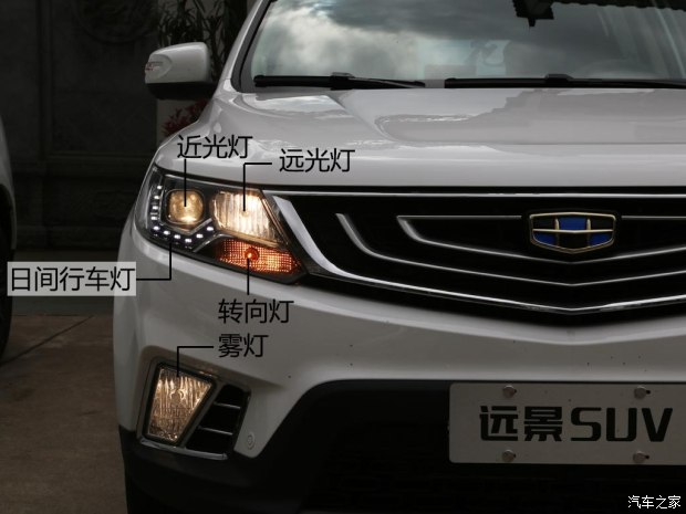 吉利远景suv老款测评,吉利远景suv手动挡质量耐用