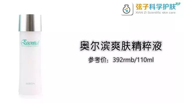sk2神仙水和套盒哪个好用,skii神仙水入门套装绝佳搭配