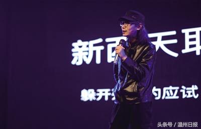 问道·理想中的学校