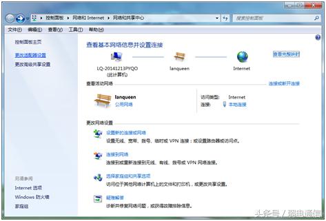光纤宽带故障维修视频,自己怎么查光纤线是否折断