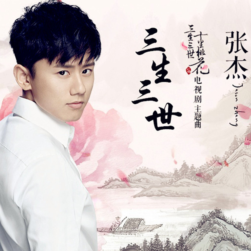 盘点2017年最火的十首歌曲,2017年最火的网络歌曲有哪些