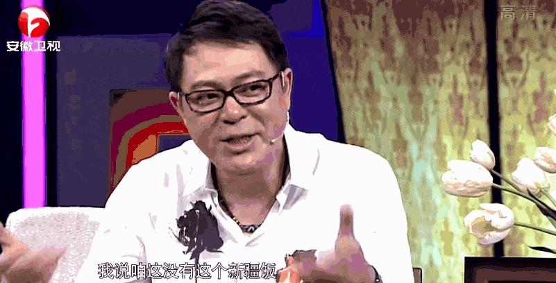 家有儿女夏东海年龄,家有儿女第一部夏东海背黑锅