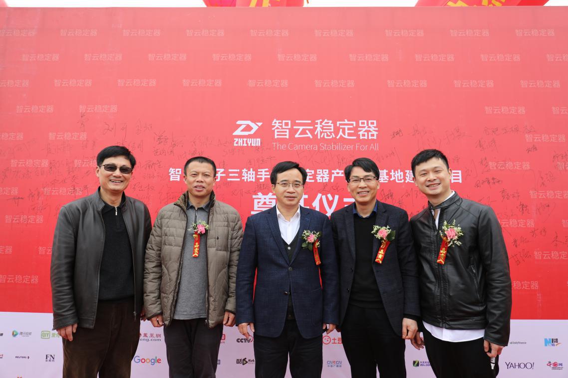 智云稳定器故事,桂林智云稳定器