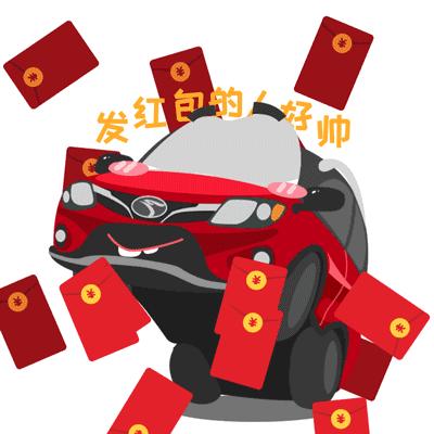 有没有攻击力比较强的表情包,有实力又有颜的表情包