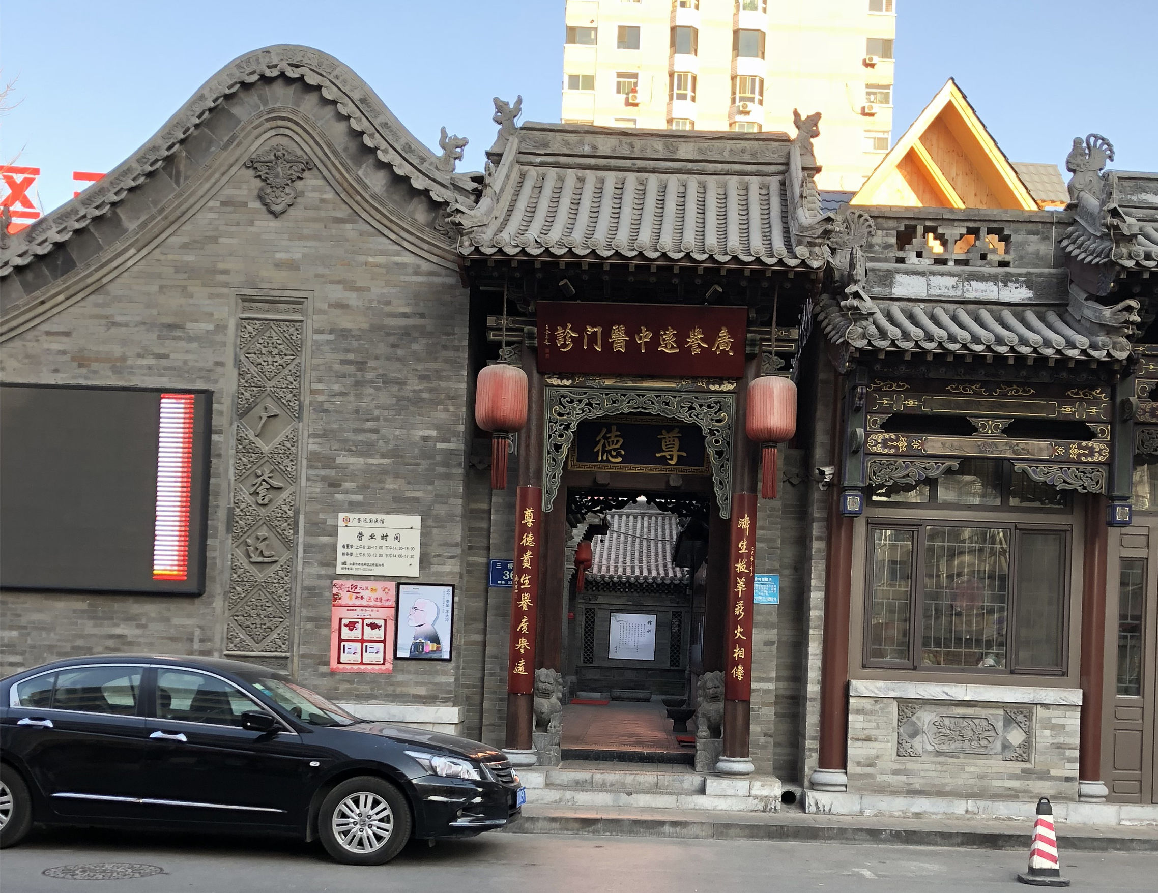 太原老街的真实故事,太原双塔老照片的故事