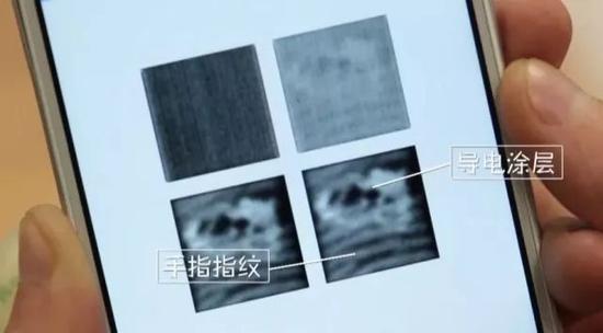 用胶带就能解锁手机指纹密码,橘子皮可以解锁手机指纹锁吗