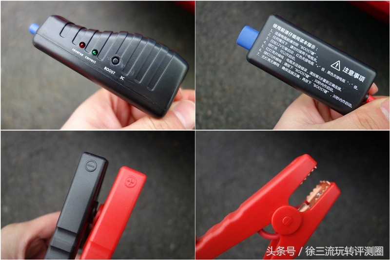 卡儿酷汽车应急启动电源推荐,卡儿酷汽车24v应急启动电源评测