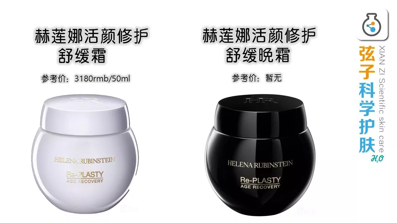 sk2神仙水和套盒哪个好用,skii神仙水入门套装绝佳搭配