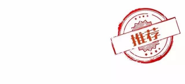 长沙观沙岭粤式早茶,长沙有几家早茶店