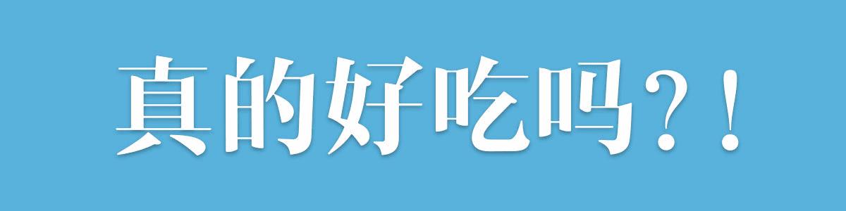 长沙观沙岭粤式早茶,长沙有几家早茶店