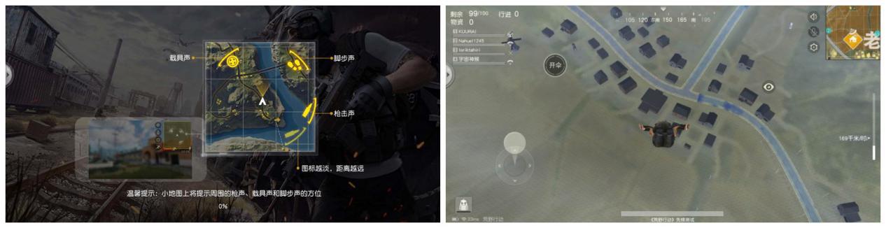 红辣椒7x购买截图,强性能的游戏千元机有哪些