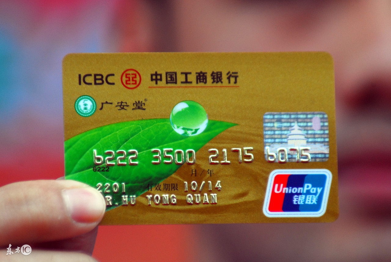 3000额度的信用卡值得养么,信用卡额度养到10万容易吗