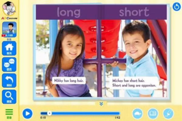 少儿学英语如何才能让学习更轻松,abc儿童学英语软件
