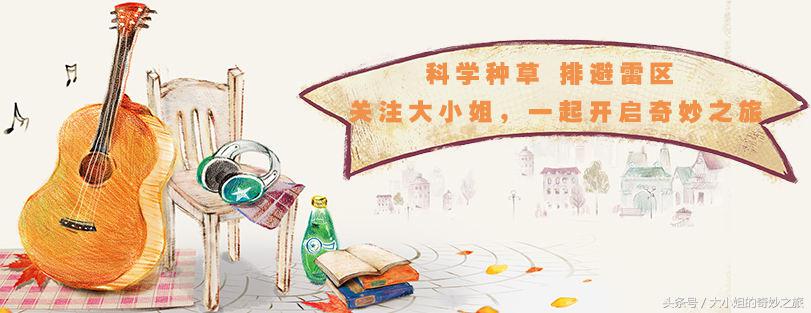 收藏平价鞋,便宜又好看淘宝鞋子宝藏店铺