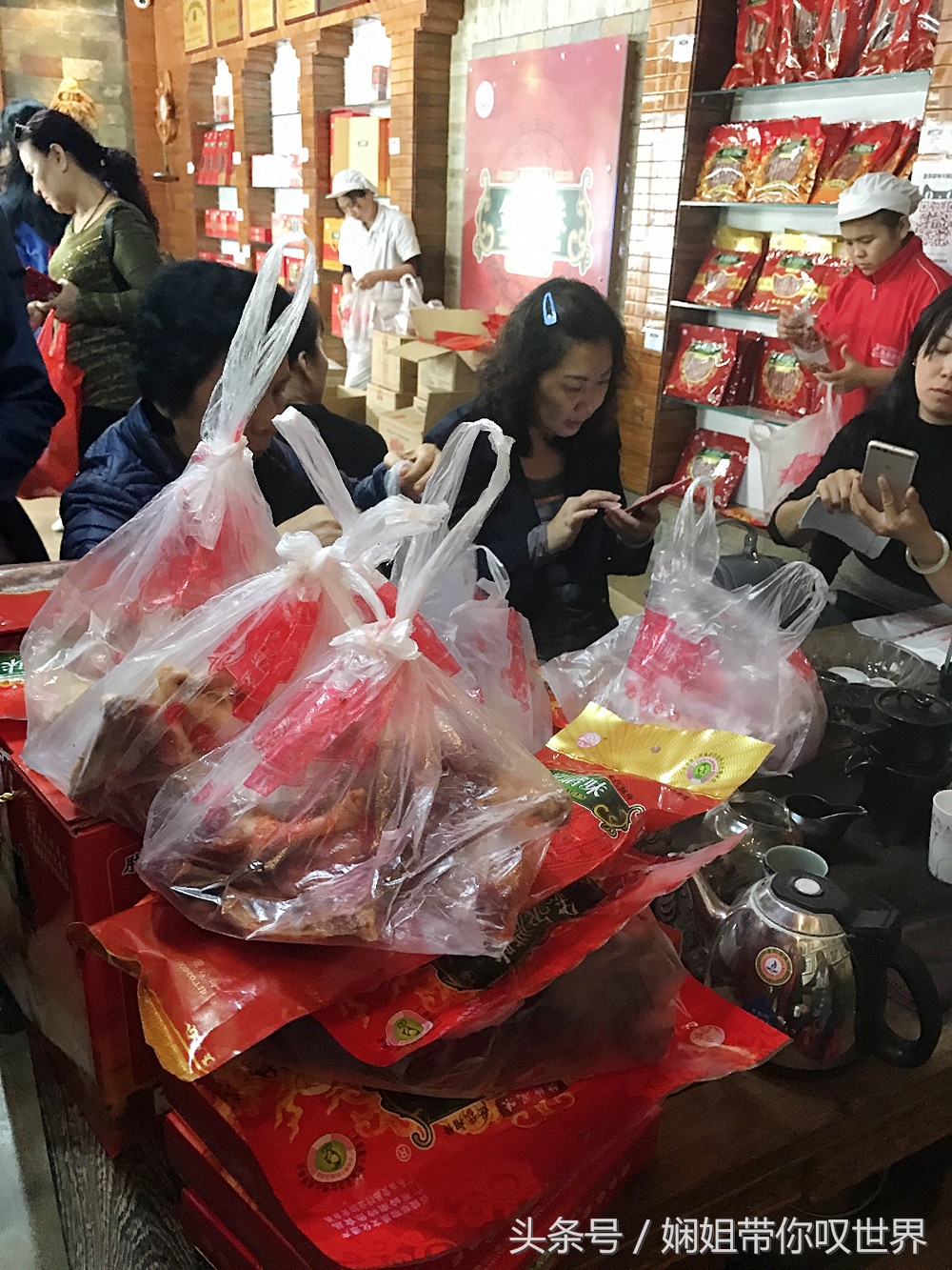 金泉腊味年货,金泉腊味总店