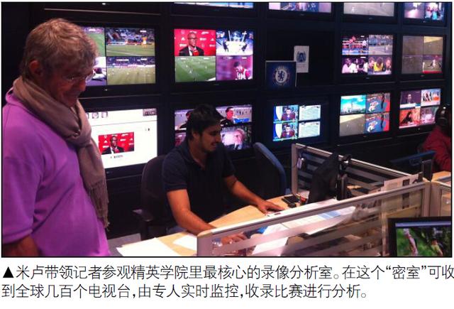 越南足球亚洲杯崛起,越南足球崛起的秘密