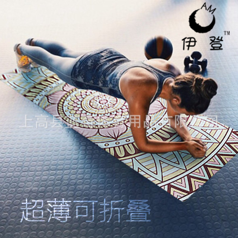 梵心瑜伽瑜伽垫,禅韵瑜伽推荐的瑜伽垫