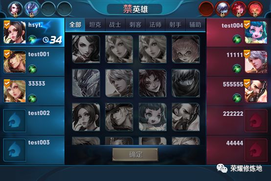 王者荣耀s14赛季大改动英雄篇,王者荣耀s10都有哪些更新