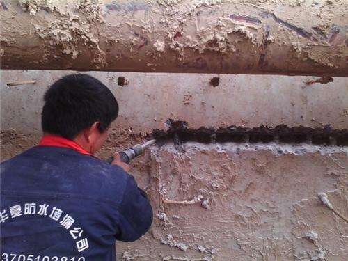 水池堵漏最简单的方法,水池堵漏做法