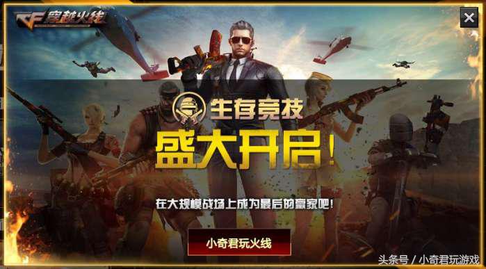 鍚冮浮鑰佹槸鐪嬪ぉ鐪嬪湴,鍚冮浮缃戞槗鍜岃吘璁皝璧簡