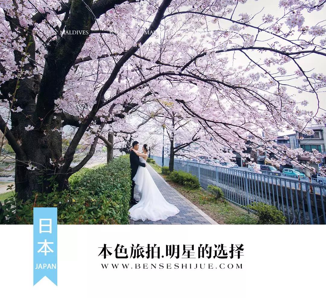 本色旅拍希腊,original人像摄影