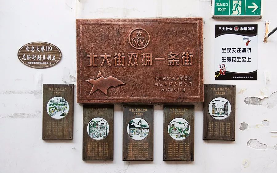 朱家角古镇美食,朱家角古镇一日游最佳攻略