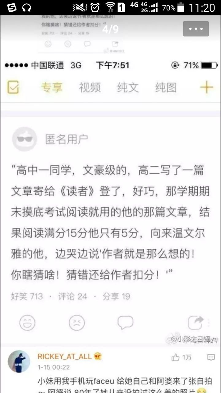 eva为什么被称为神作动画,eva为什么被称为神作动漫