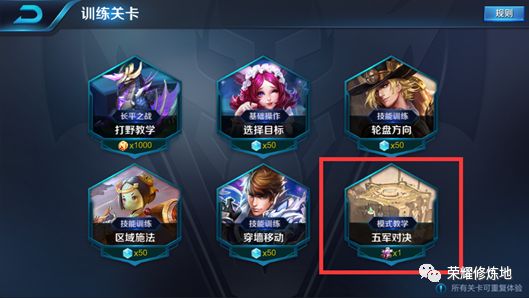 王者荣耀s14赛季大改动英雄篇,王者荣耀s10都有哪些更新