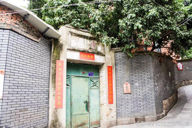 福州仓山老洋房景点,福州仓山城门老洋房