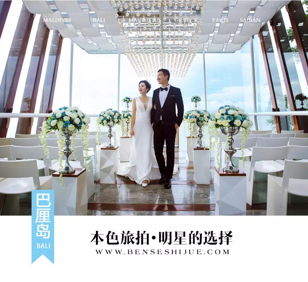 本色旅拍希腊,original人像摄影