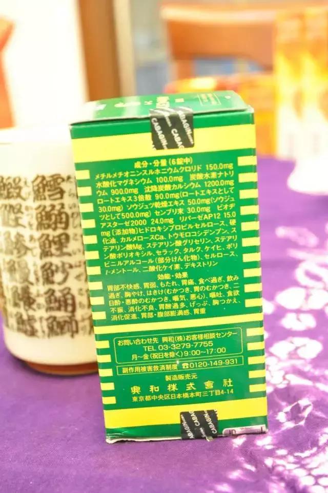 去日本有什么必买的,去日本必买清单