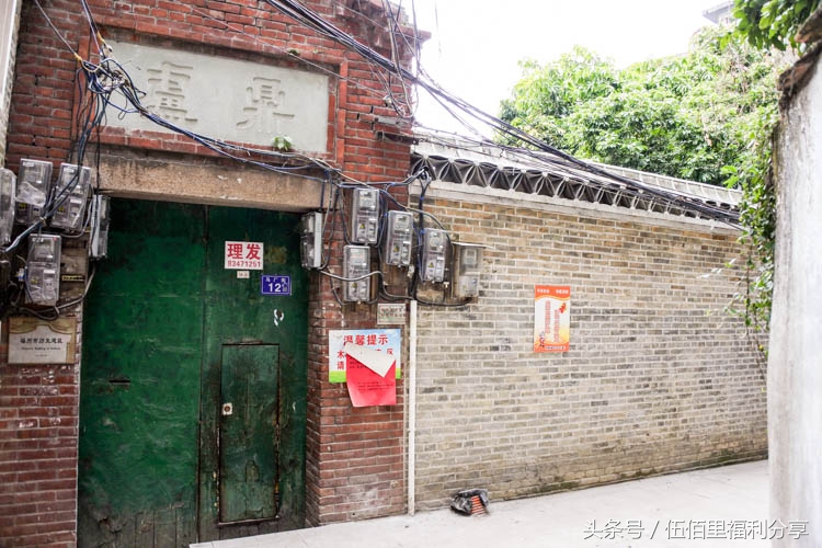 福州仓山老洋房景点,福州仓山城门老洋房