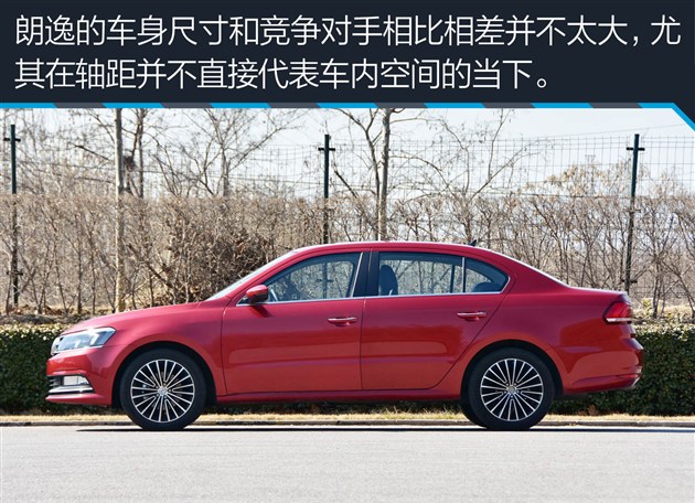 家用朗逸选1.5还是1.4t,朗逸2022款1.5t测评