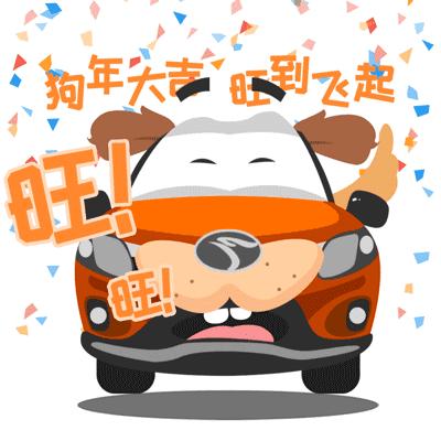 有没有攻击力比较强的表情包,有实力又有颜的表情包