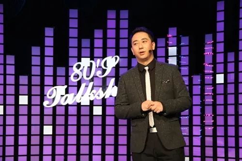 你不开心啊？看脱口秀啊