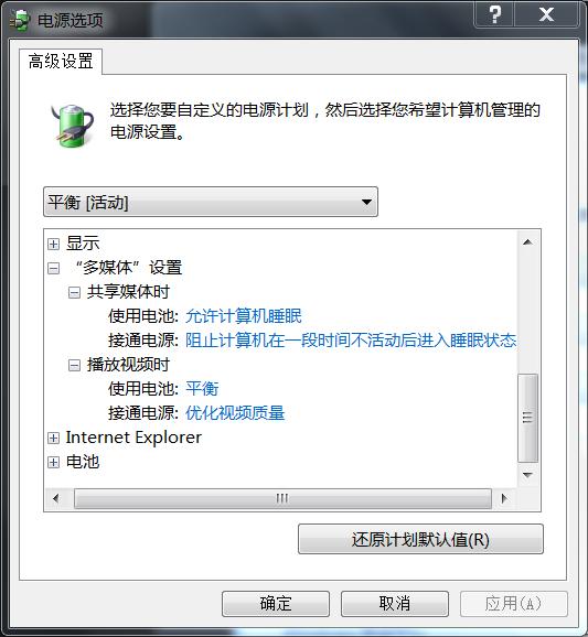 音视频通知不出界面是什么原因,音视频不同步是什么原因