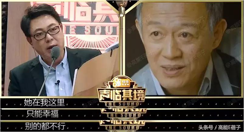 家有儿女夏东海年龄,家有儿女第一部夏东海背黑锅