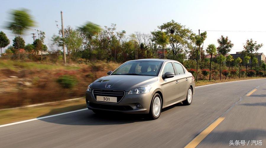 降价也难卖东风标致怎么了,标致408十周年纪念版减配了什么