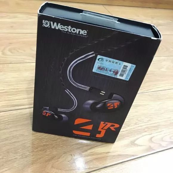 westoneaudio,westonemusic