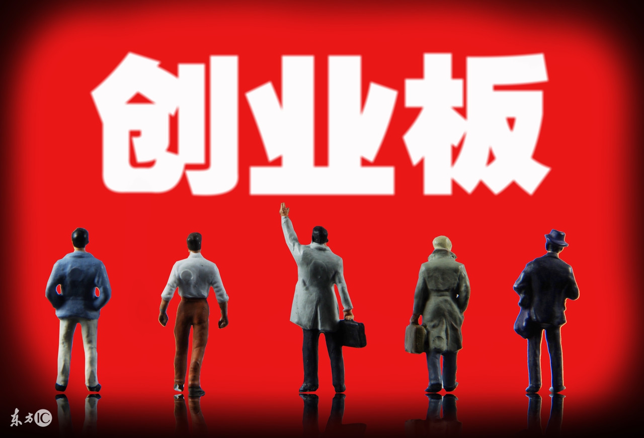 收藏级龙头股票,收藏正宗创投概念股