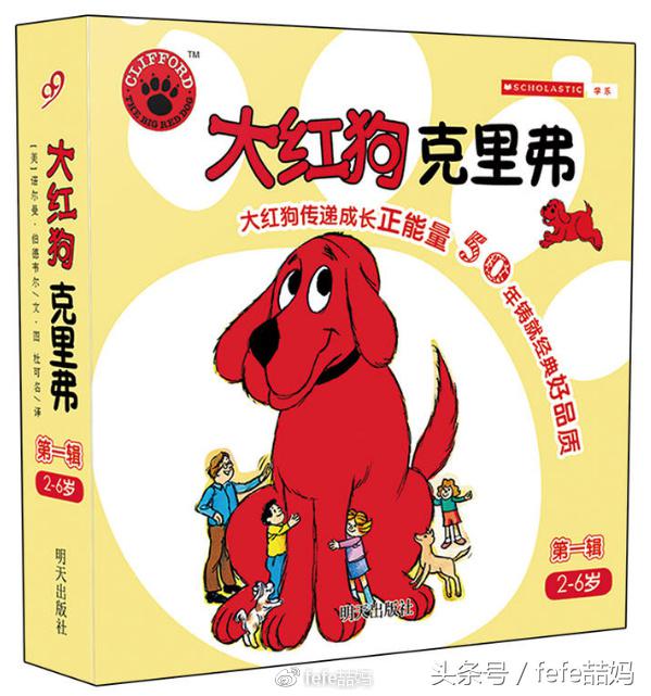 狗年狗狗书籍,狗年旺旺的书籍