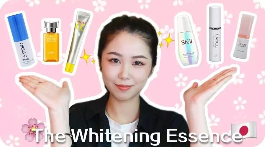 樱花妹皮肤,樱花妹皮肤为什么那么好