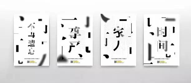 好看的字体从哪里找？这里有一份字体*载下**攻略