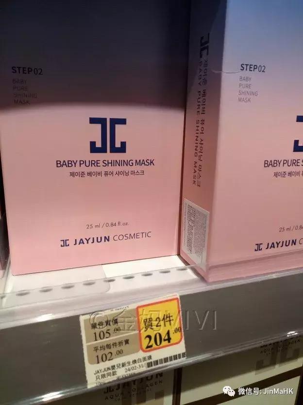 丽得姿面膜推荐,国际品牌保湿面膜