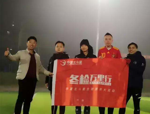 体育场馆灯光照明工程,体育场馆灯具维修